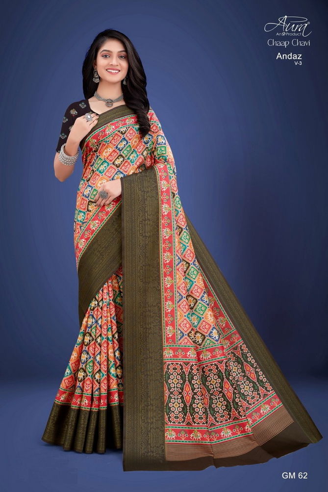 Aura Andaz Vol 3 Fancy Ethnic Wear Wholesale Designer Saree
